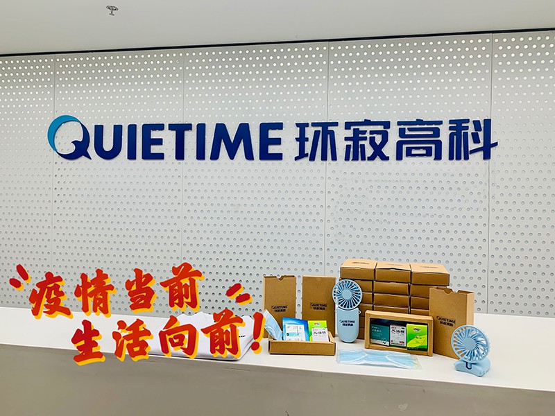 1630982437125652.jpg 圖片8.jpg