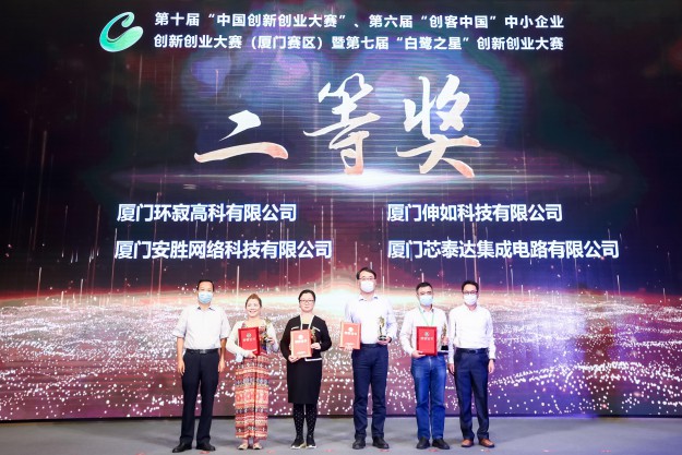 1646587267362671.jpg 圖片21.jpg